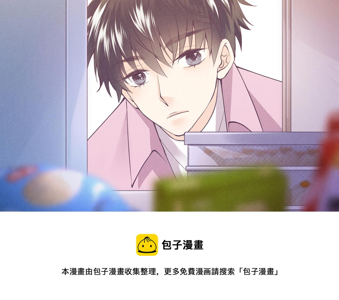 第19话 聊天也太难了(1/2)-第20话