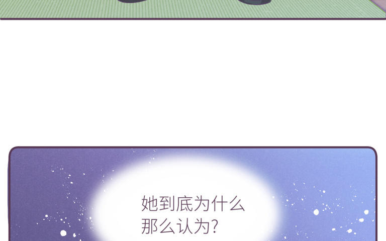 第19话 聊天也太难了(1/2)-第20话