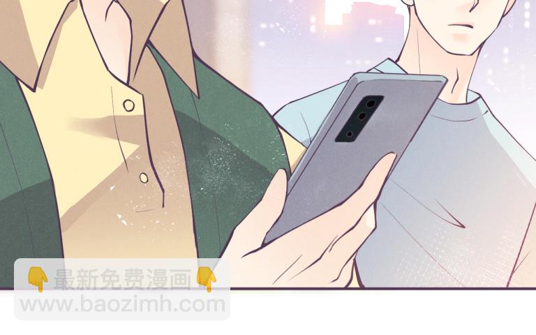 第21话 特殊位置(1/3)-第22话