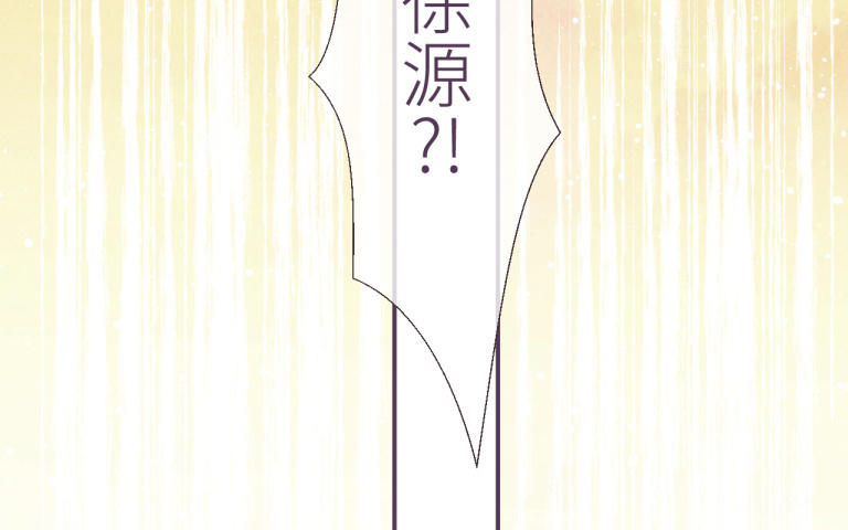 第21话 特殊位置(1/3)-第22话