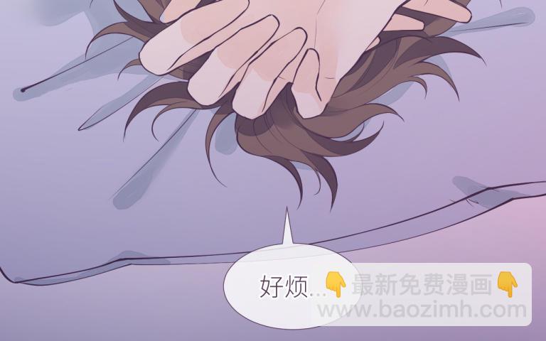 第23话 你喜欢她吗？(1/3)-第24话