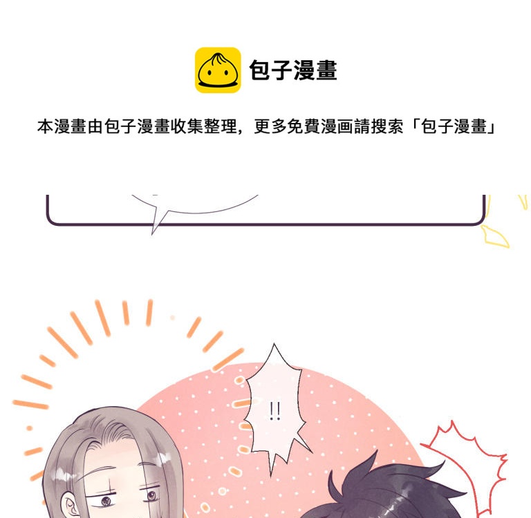 第25话 各自幸福(1/3)-第26话