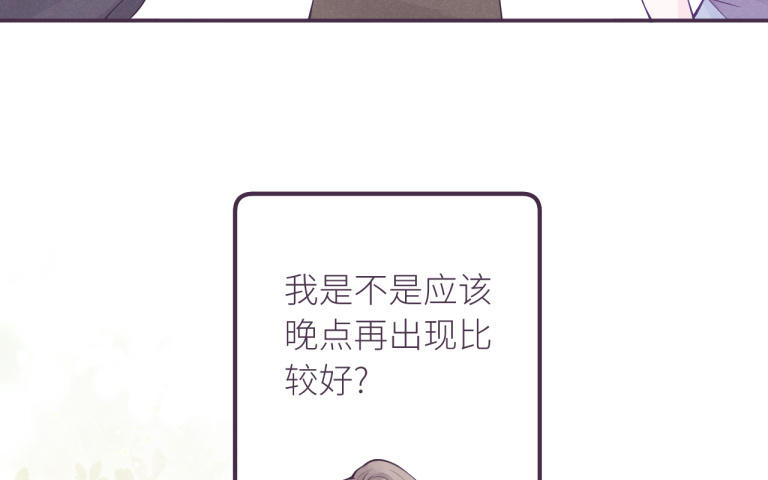 第25话 各自幸福(1/3)-第26话