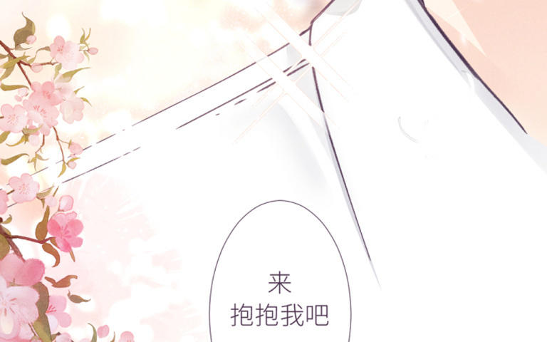 第25话 各自幸福(1/3)-第26话