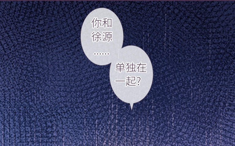 第27话 吻(1/3)-第28话