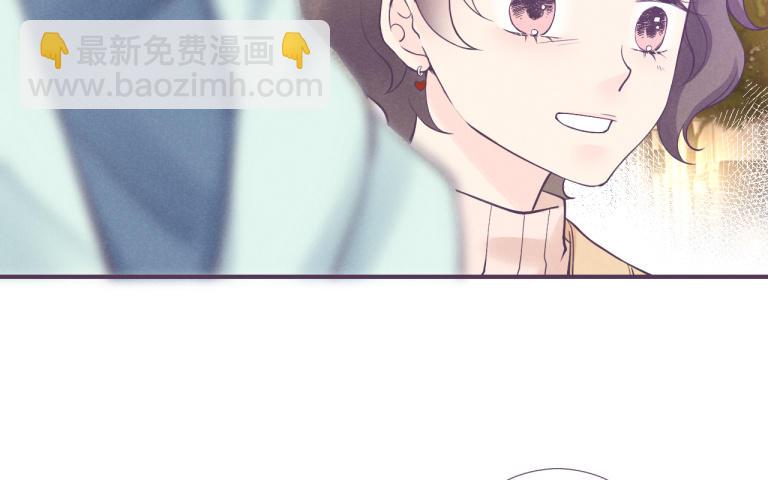 第29话 聚会暗涌(1/3)-第30话