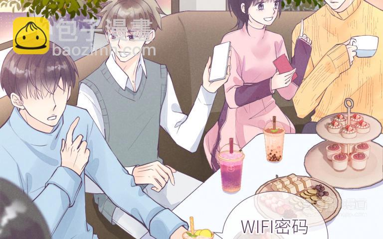 第29话 聚会暗涌(1/3)-第30话