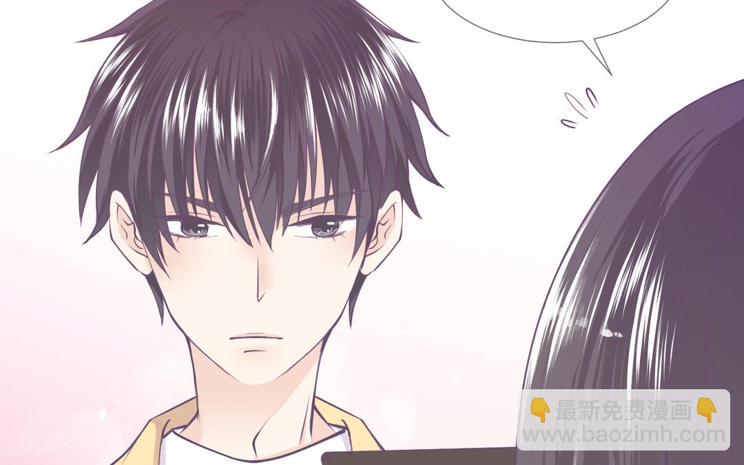 第3话 温柔(1/3)-第4话