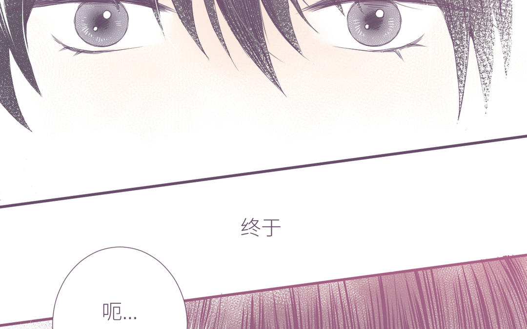 第3话 温柔(1/3)-第4话