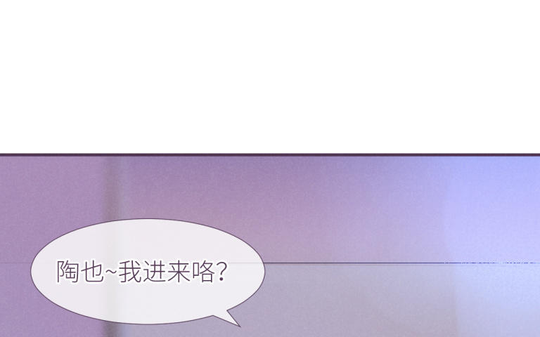 第31话 一团乱麻(1/3)-第32话