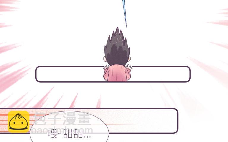 第31话 一团乱麻(1/3)-第32话
