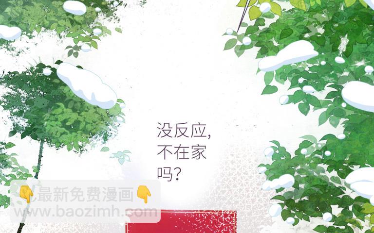 第31话 一团乱麻(1/3)-第32话