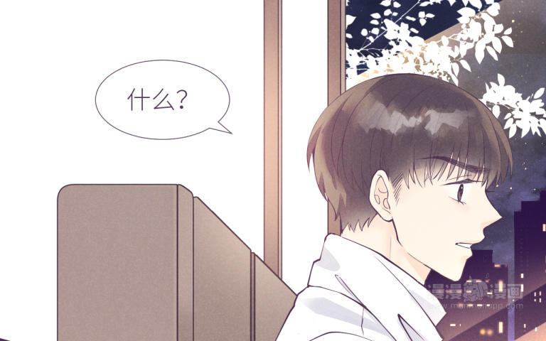 第33话 不许说但是(1/3)-第34话