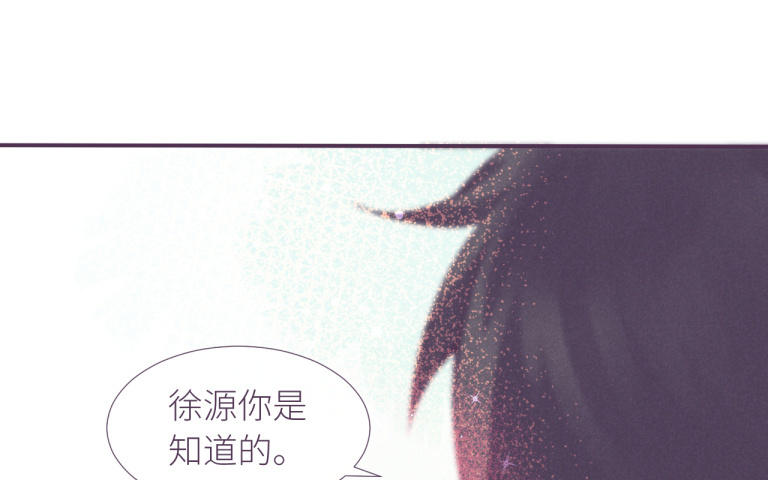 第33话 不许说但是(1/3)-第34话