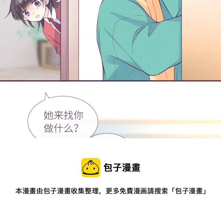 第37话 不安的夜(1/3)-第38话