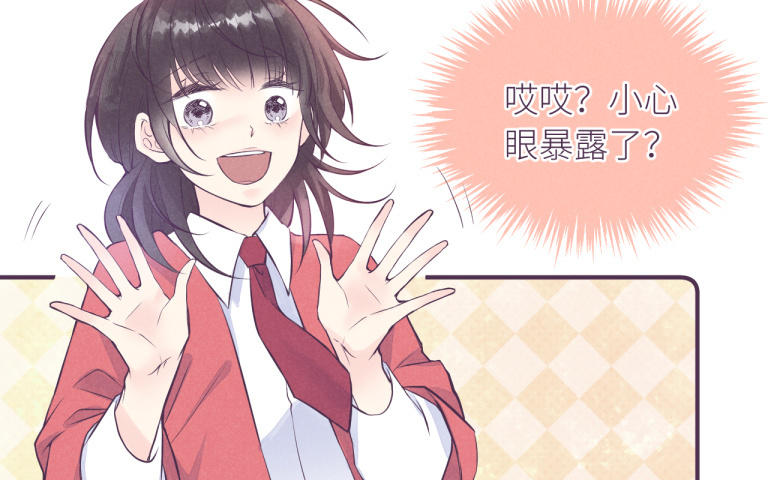 第37话 不安的夜(1/3)-第38话