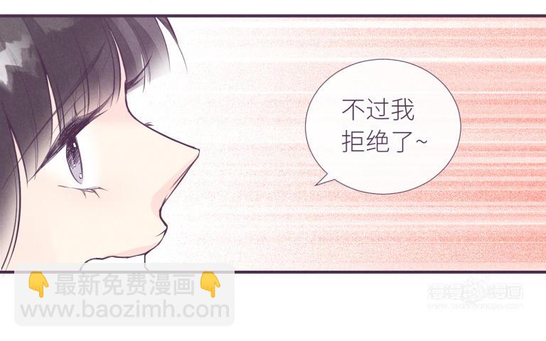 第37话 不安的夜(1/3)-第38话