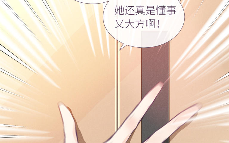 第37话 不安的夜(1/3)-第38话