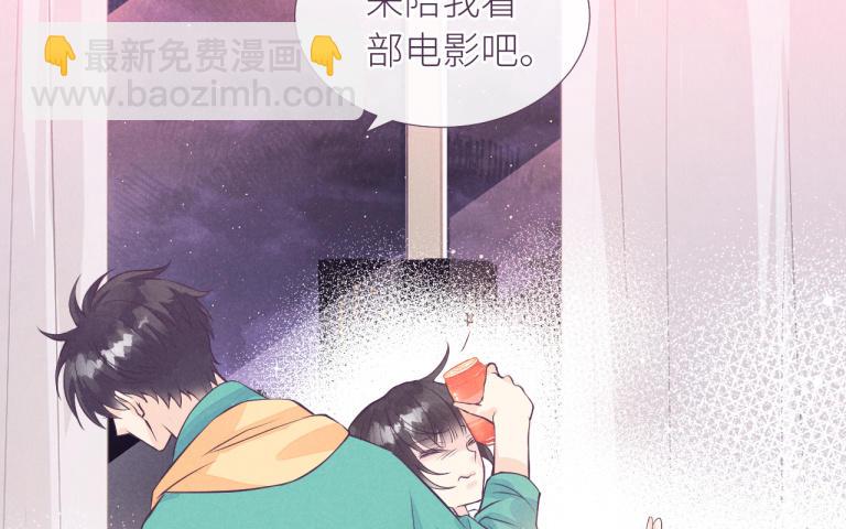 第37话 不安的夜(1/3)-第38话