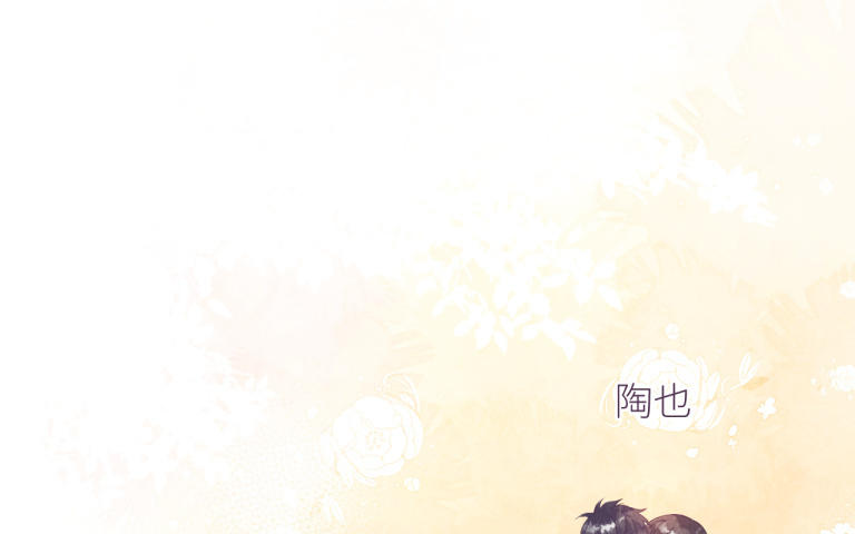 第37话 不安的夜(1/3)-第38话
