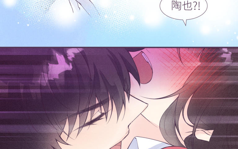 第37话 不安的夜(1/3)-第38话