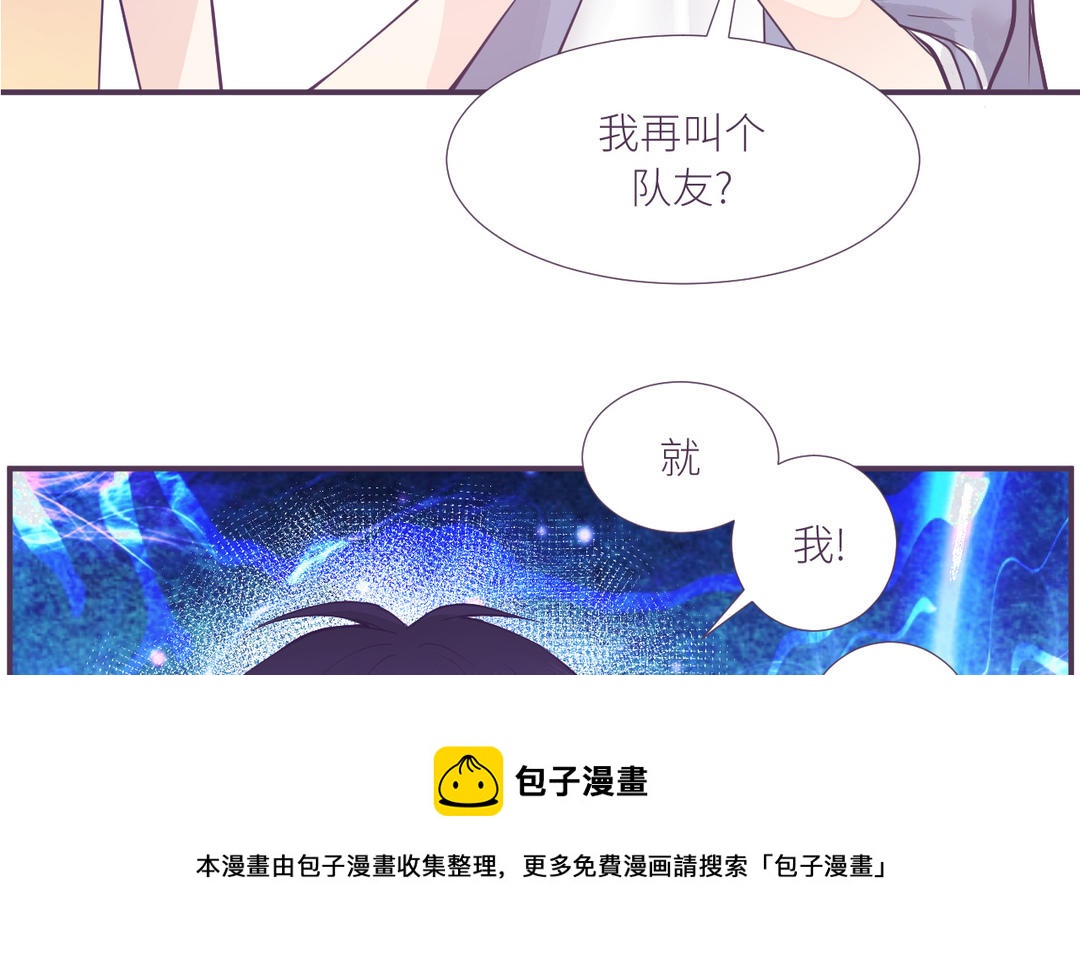 第5话 电影里的情节(1/3)-第6话