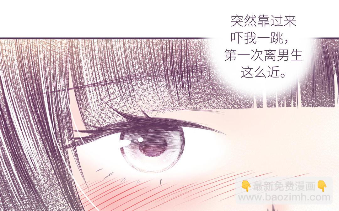 第5话 电影里的情节(1/3)-第6话