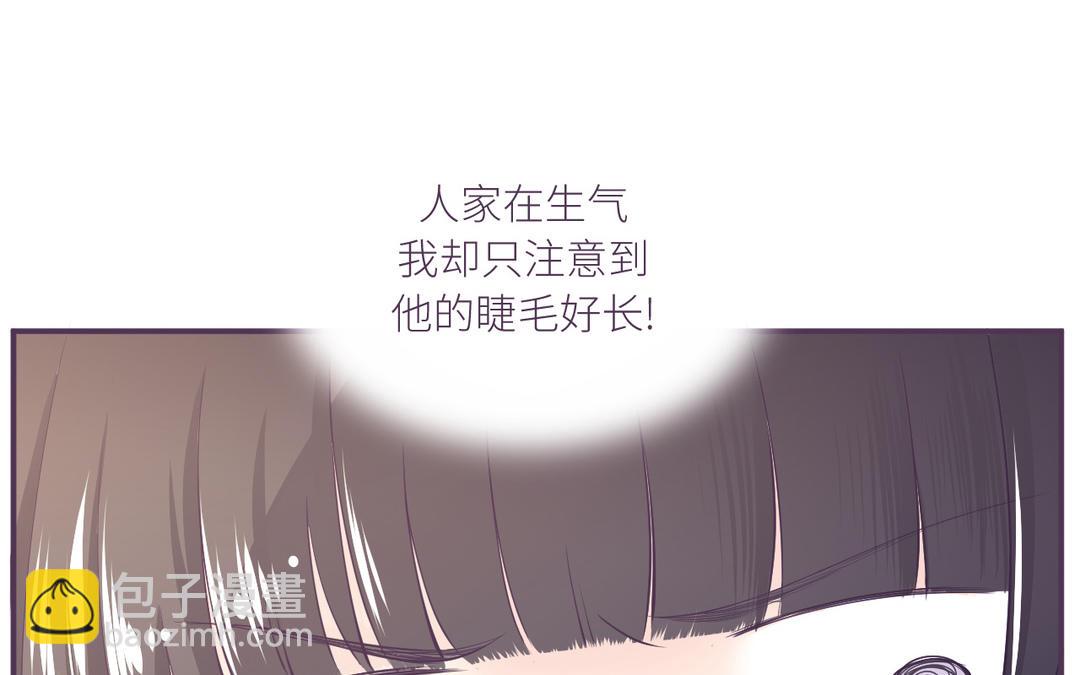 第5话 电影里的情节(1/3)-第6话