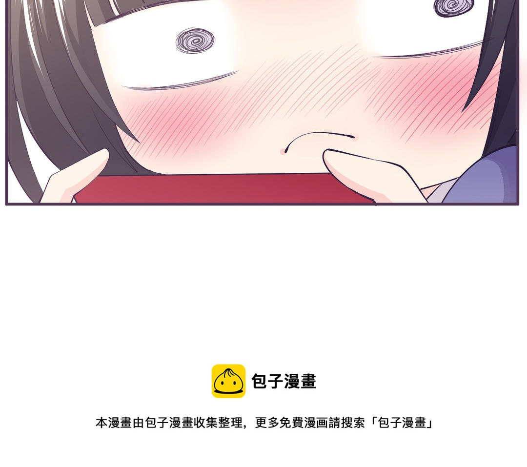 第5话 电影里的情节(1/3)-第6话