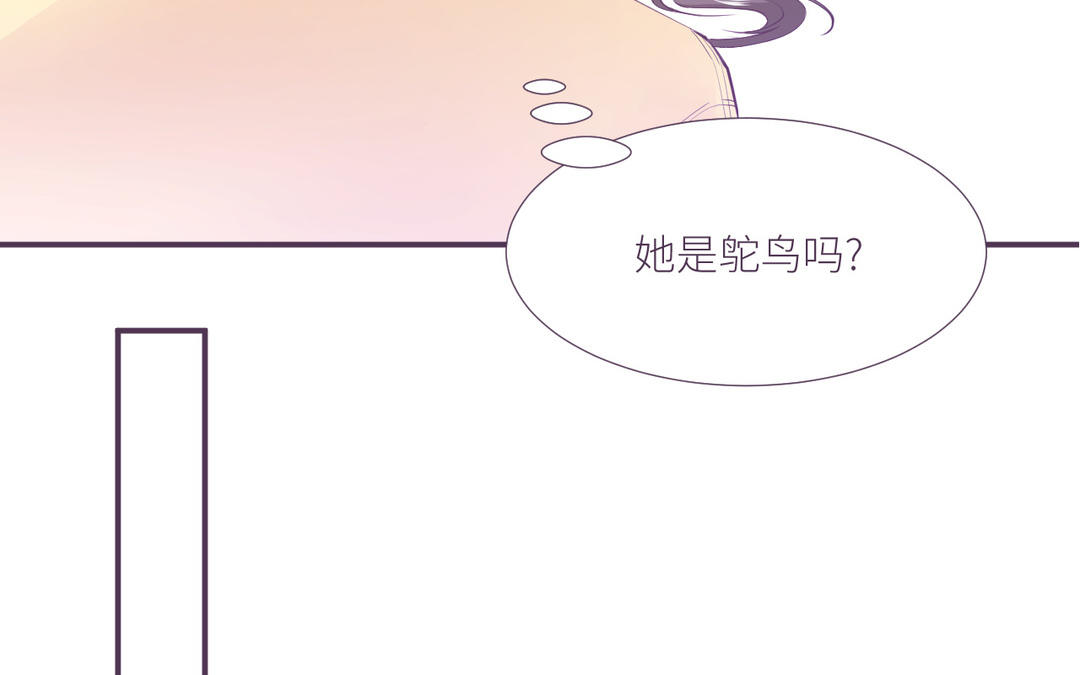 第5话 电影里的情节(1/3)-第6话