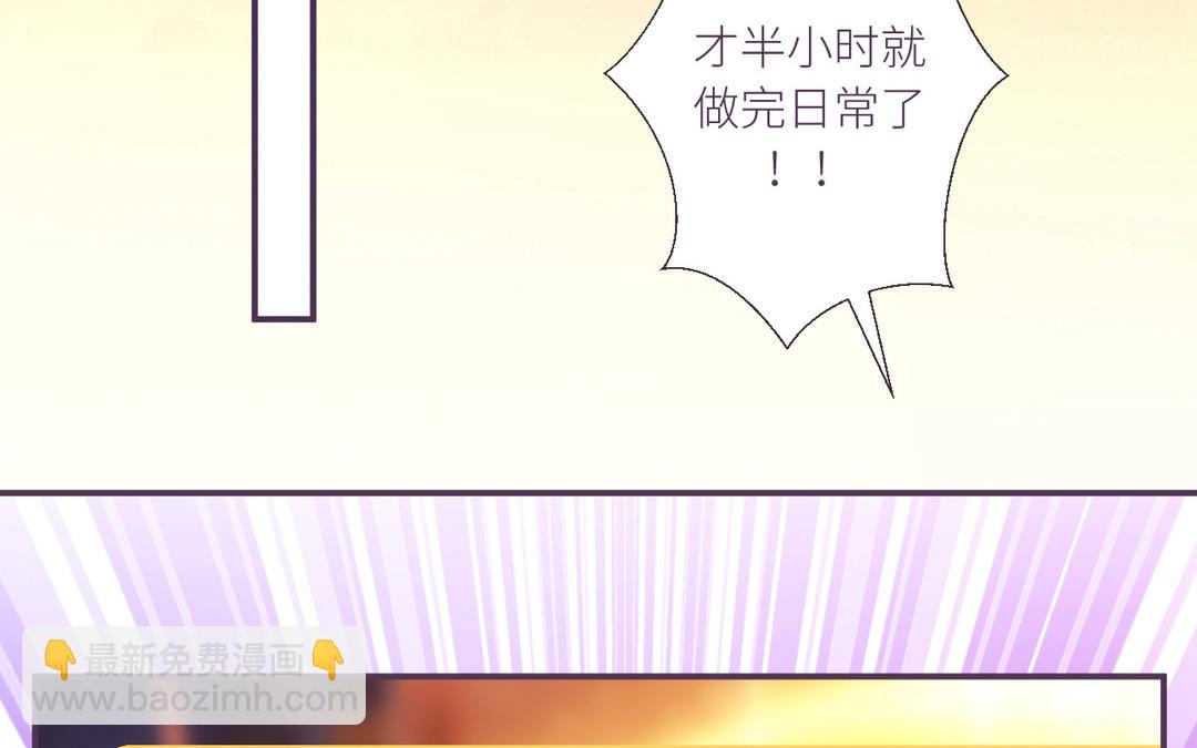 第5话 电影里的情节(1/3)-第6话