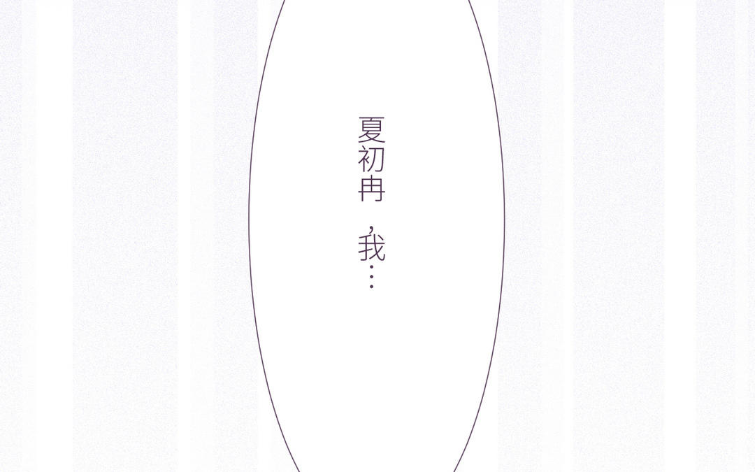 第5话 电影里的情节(1/3)-第6话