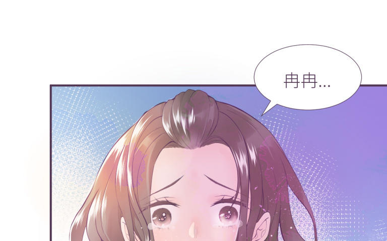 第7话 曾经喜欢的人(1/4)-第8话