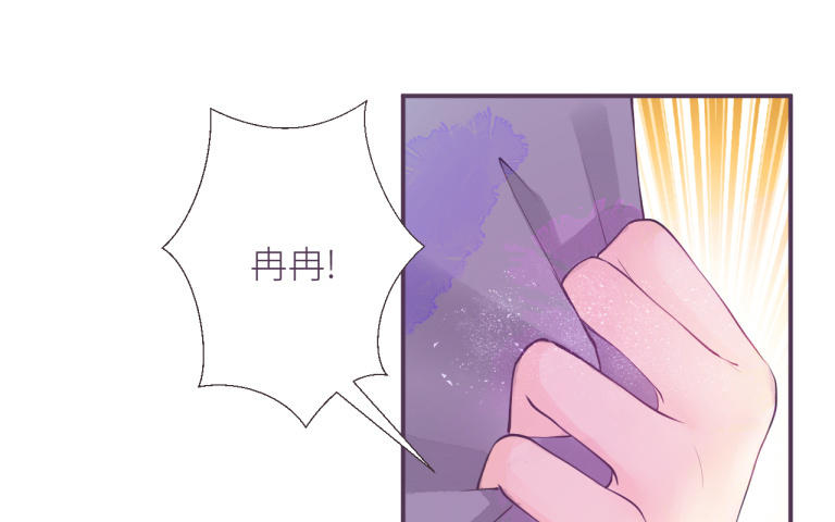 第7话 曾经喜欢的人(1/4)-第8话
