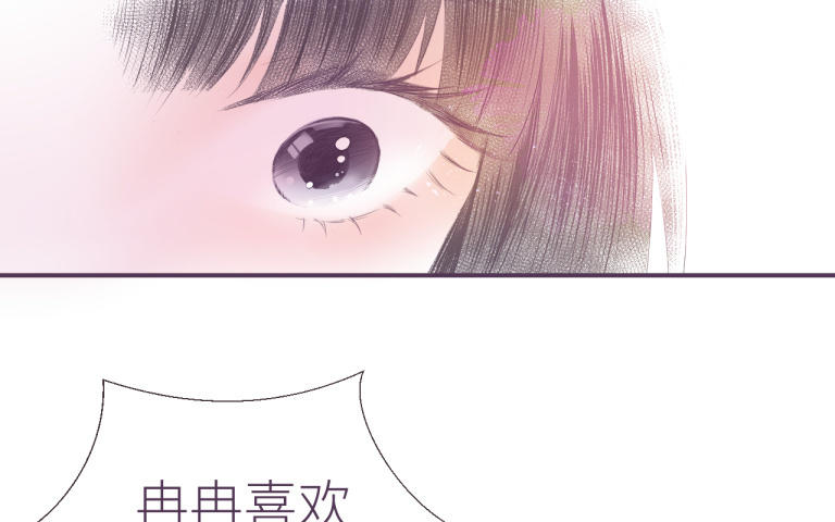 第7话 曾经喜欢的人(1/4)-第8话