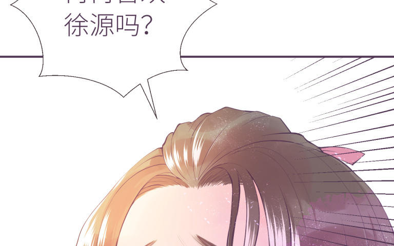 第7话 曾经喜欢的人(1/4)-第8话