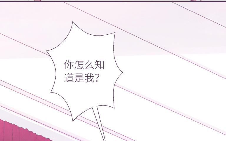第9话 我知道你喜欢我(1/4)-第10话