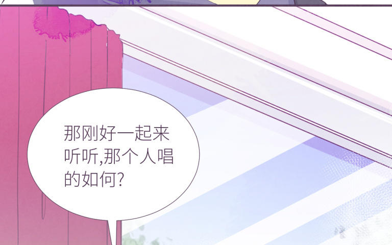 第9话 我知道你喜欢我(1/4)-第10话