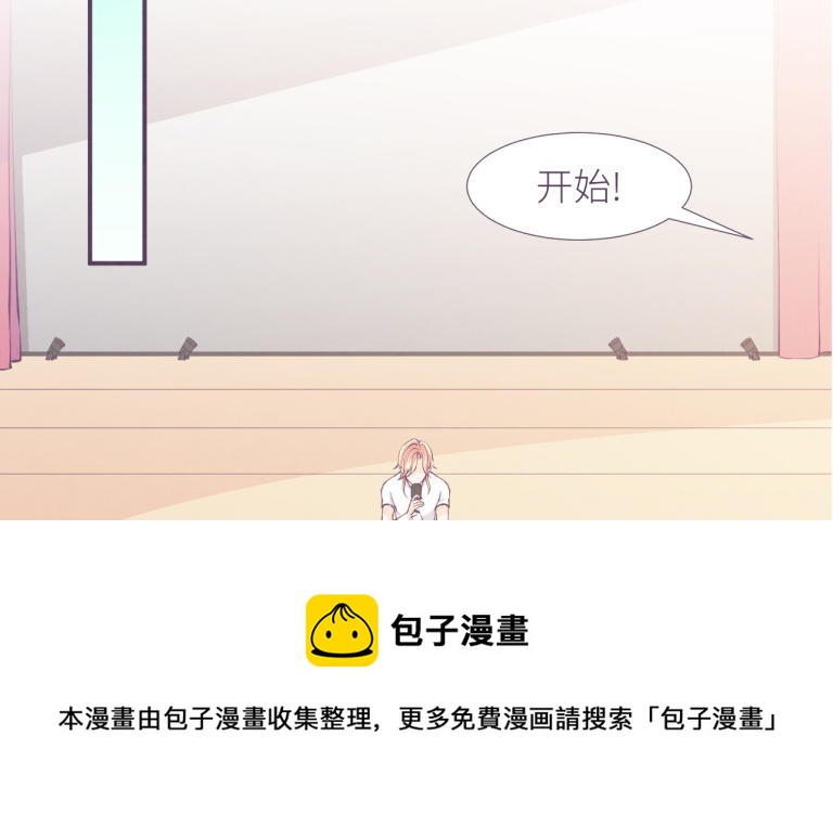 第9话 我知道你喜欢我(1/4)-第10话