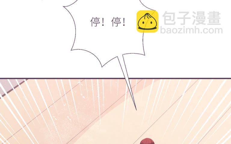 第9话 我知道你喜欢我(1/4)-第10话