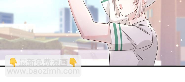 第7话 糟糕了！(1/2)-第12话