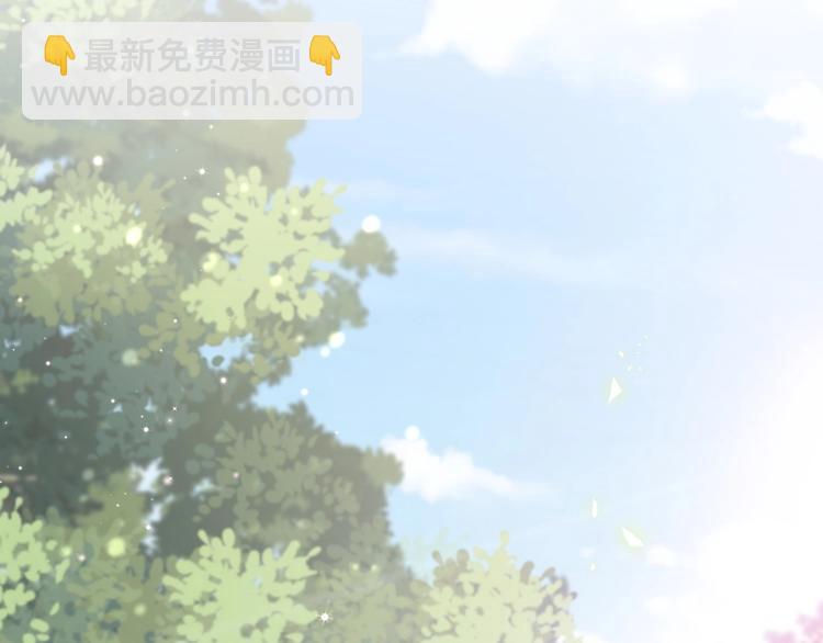 第7话 糟糕了！(1/2)-第12话