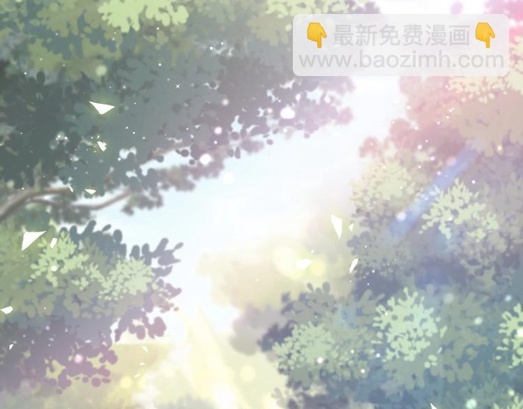第7话 糟糕了！(1/2)-第12话