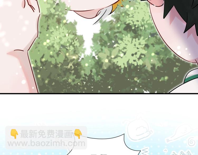 第7话 糟糕了！(1/2)-第12话
