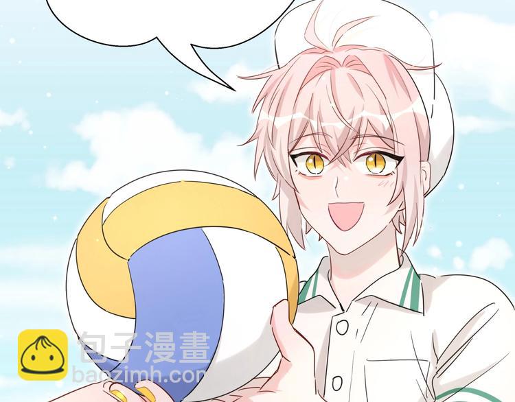 第7话 糟糕了！(1/2)-第12话