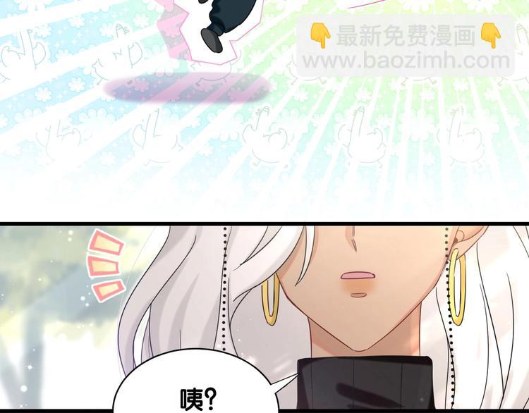第13话 良良的审美(1/2)-第18话