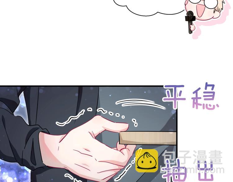 第15话 叠叠乐(1/2)-第20话