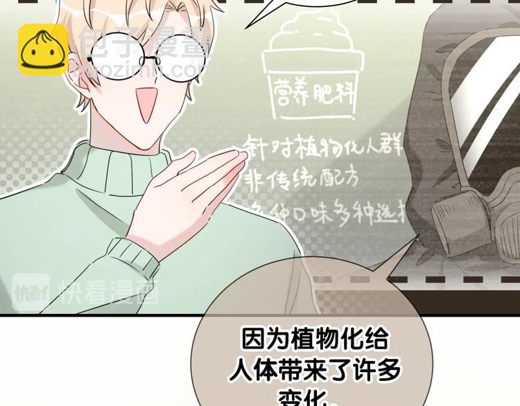 第15话 叠叠乐(1/2)-第20话