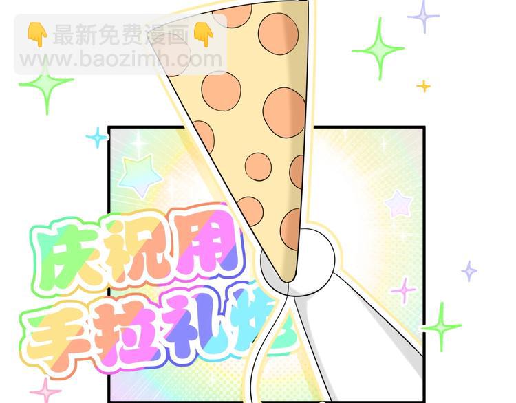 第19话 播种(1/2)-第24话