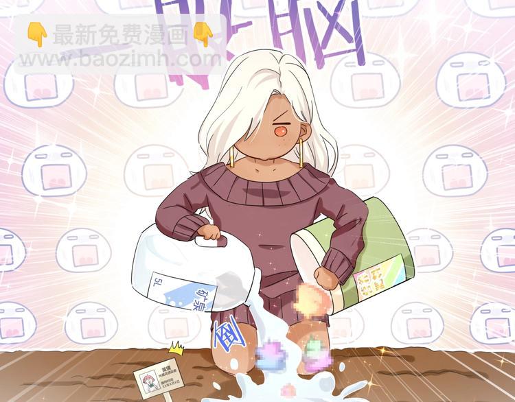 第19话 播种(1/2)-第24话